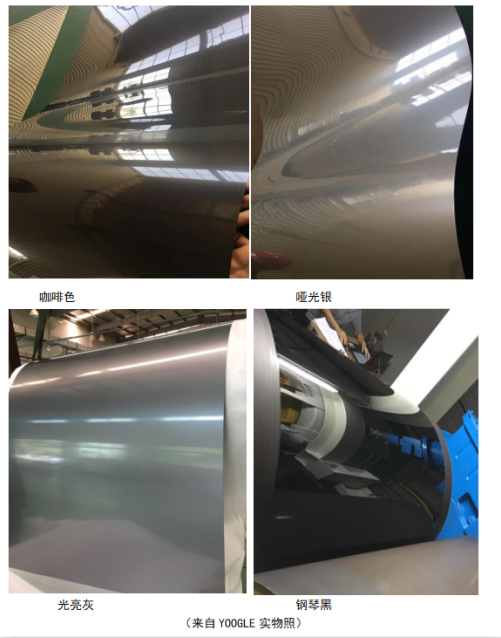 J9直营集团【中国区】官方网站