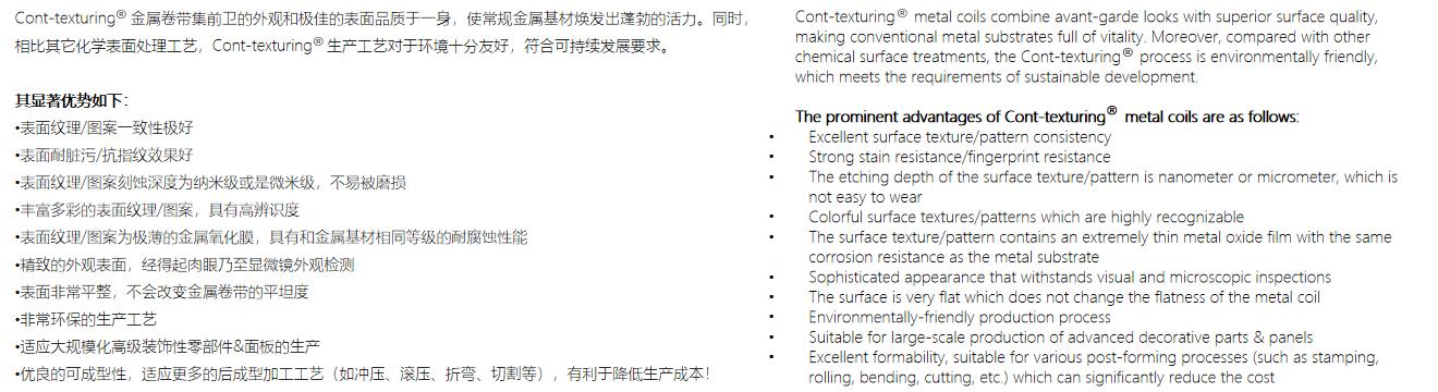 J9直营集团【中国区】官方网站