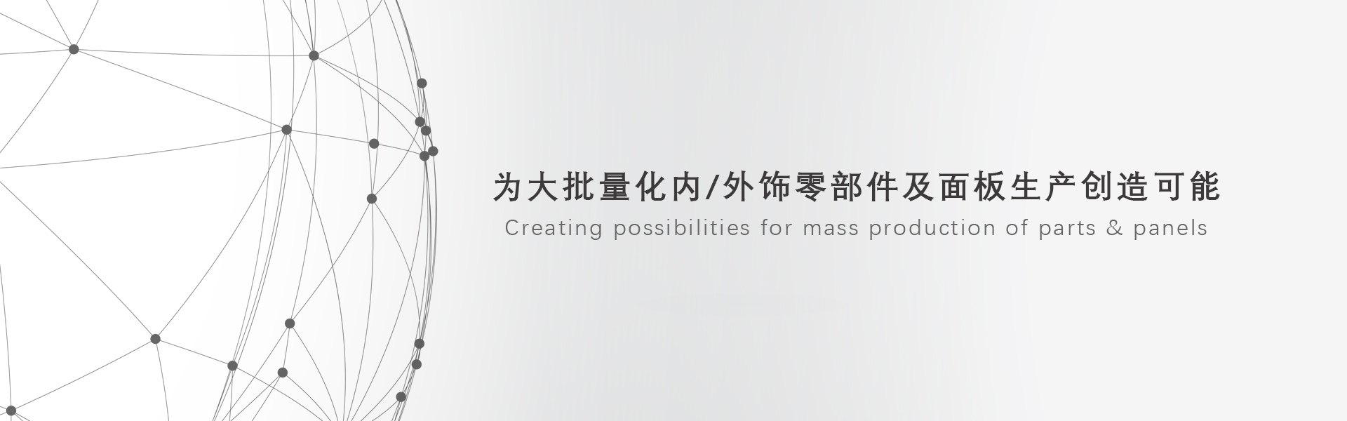 J9直营集团【中国区】官方网站