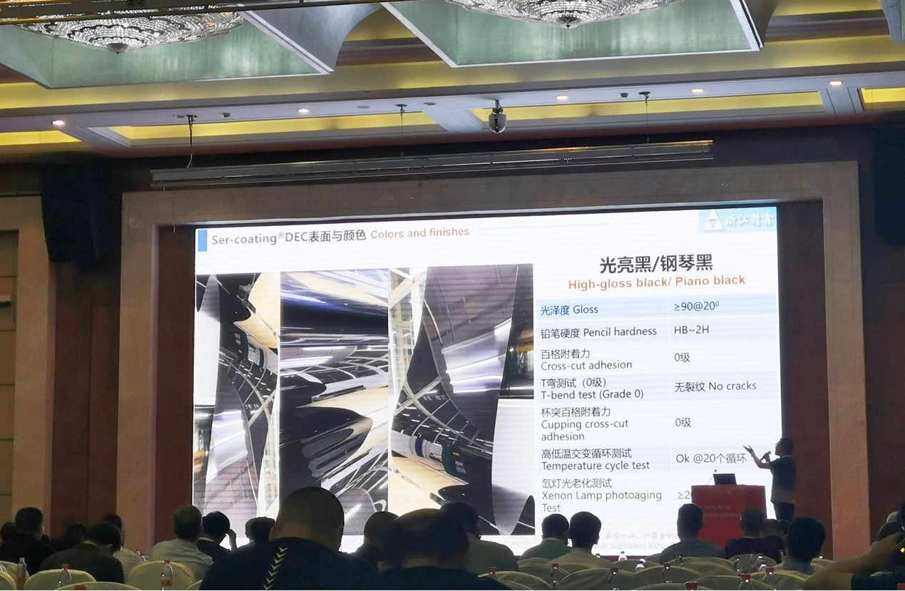 J9直营集团【中国区】官方网站
