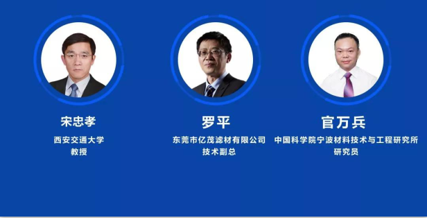 J9直营集团【中国区】官方网站