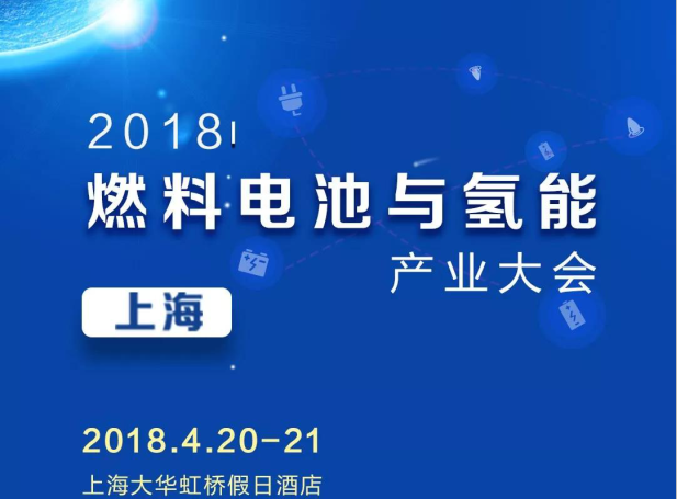 20180419152255715571 J9直营集团【中国区】官方网站